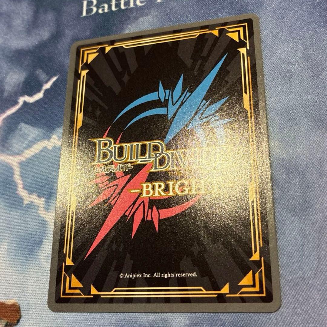 ビルディバイド　カラフルな毎日ライザ　SC