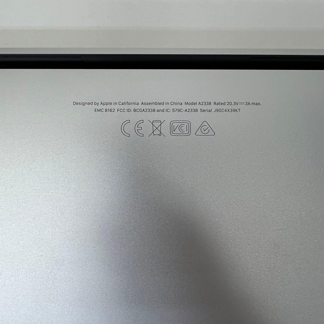【値下げ】Apple MacBook Pro 13インチM2 2022