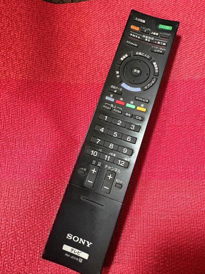 SONY BRAVIA 40V型液晶テレビ KDL-40EX500