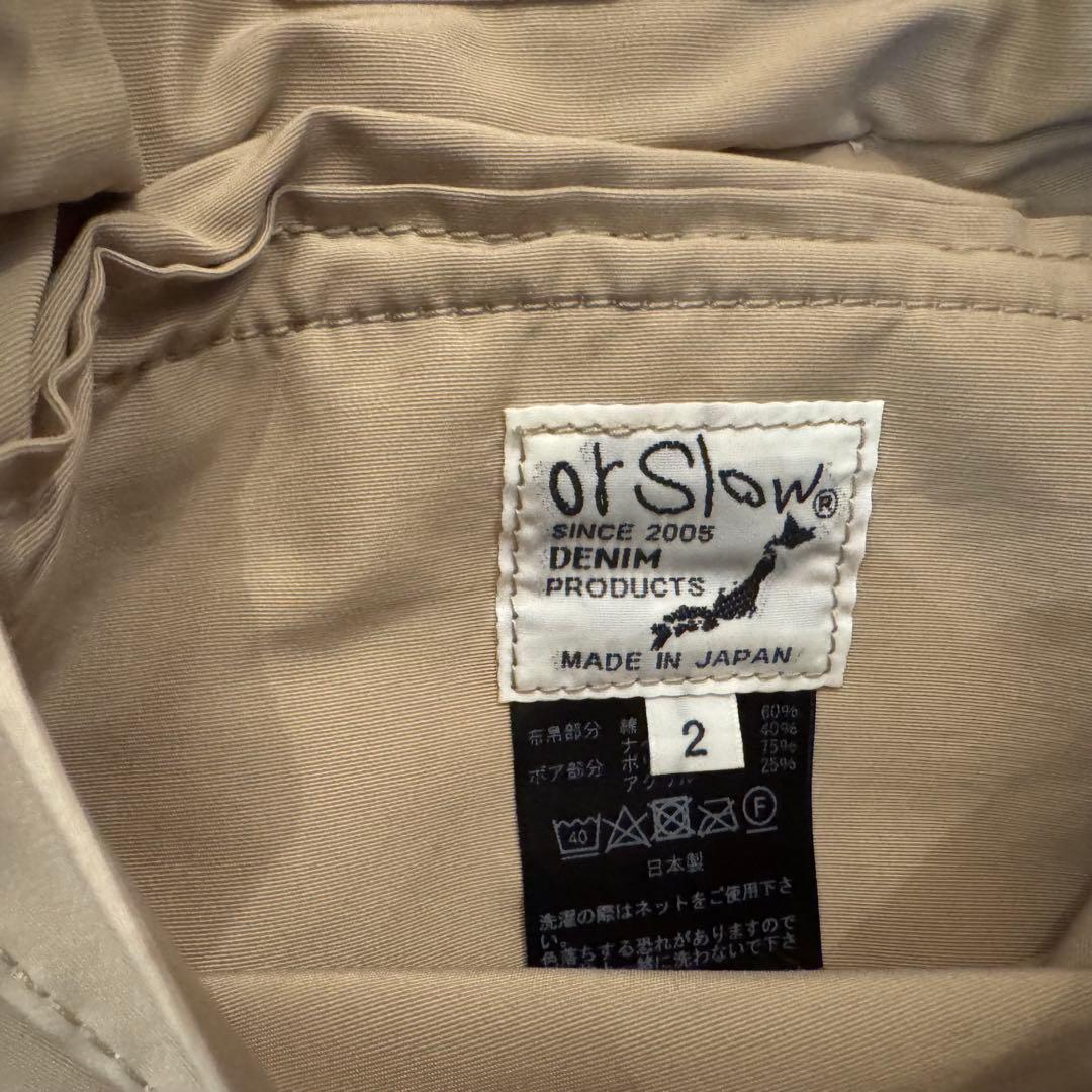 orSlow オアスロウ　リバーシブルベスト