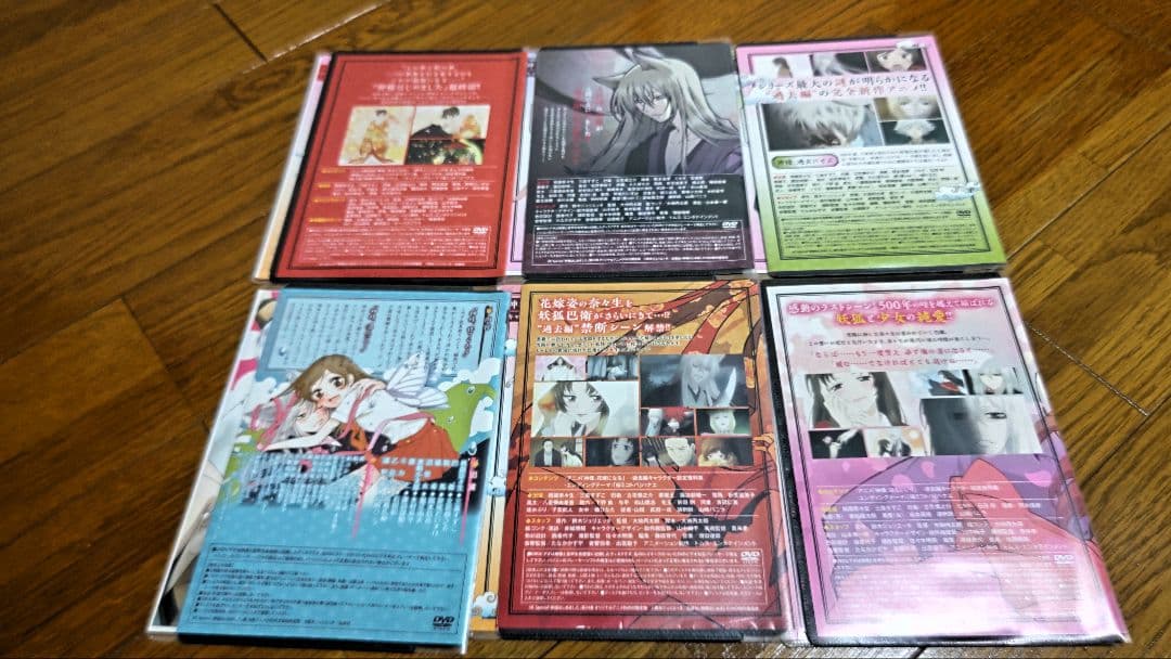 神様はじめました DVD　6枚セット