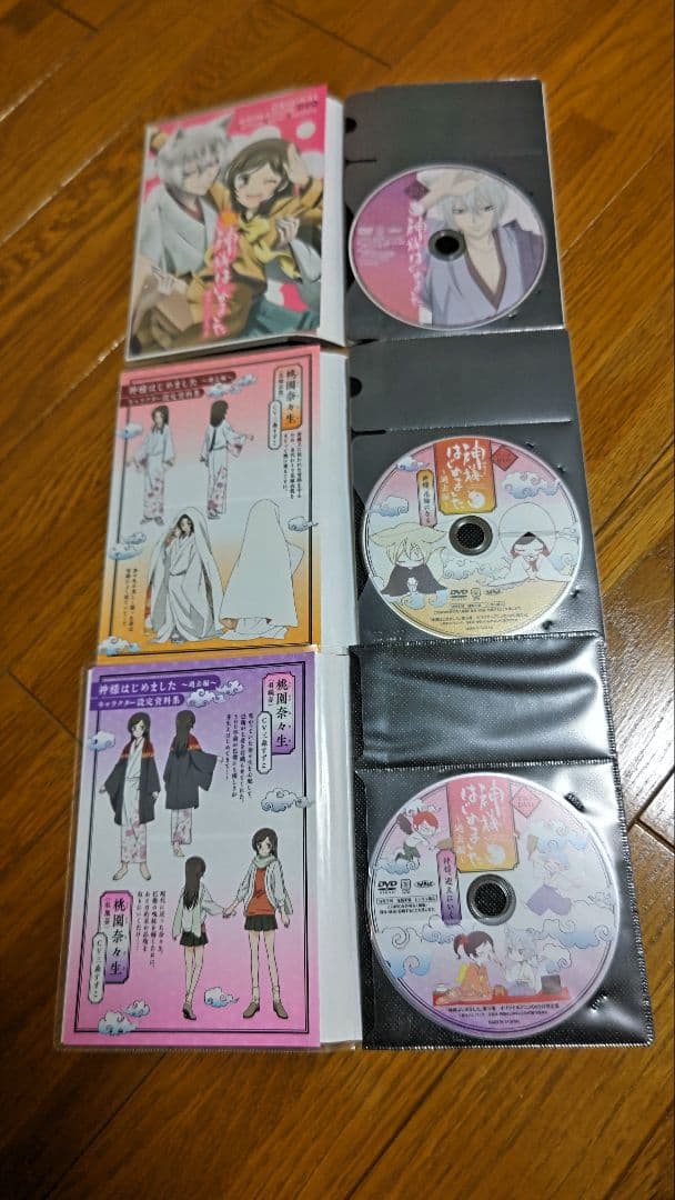 神様はじめました DVD　6枚セット