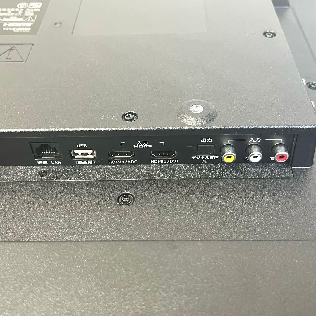 【T】MAXZEN 32型 液晶テレビ J32CHS06 リモコン付 動作品