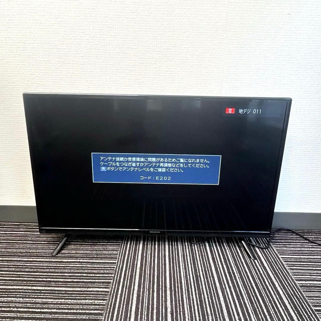 【T】MAXZEN 32型 液晶テレビ J32CHS06 リモコン付 動作品