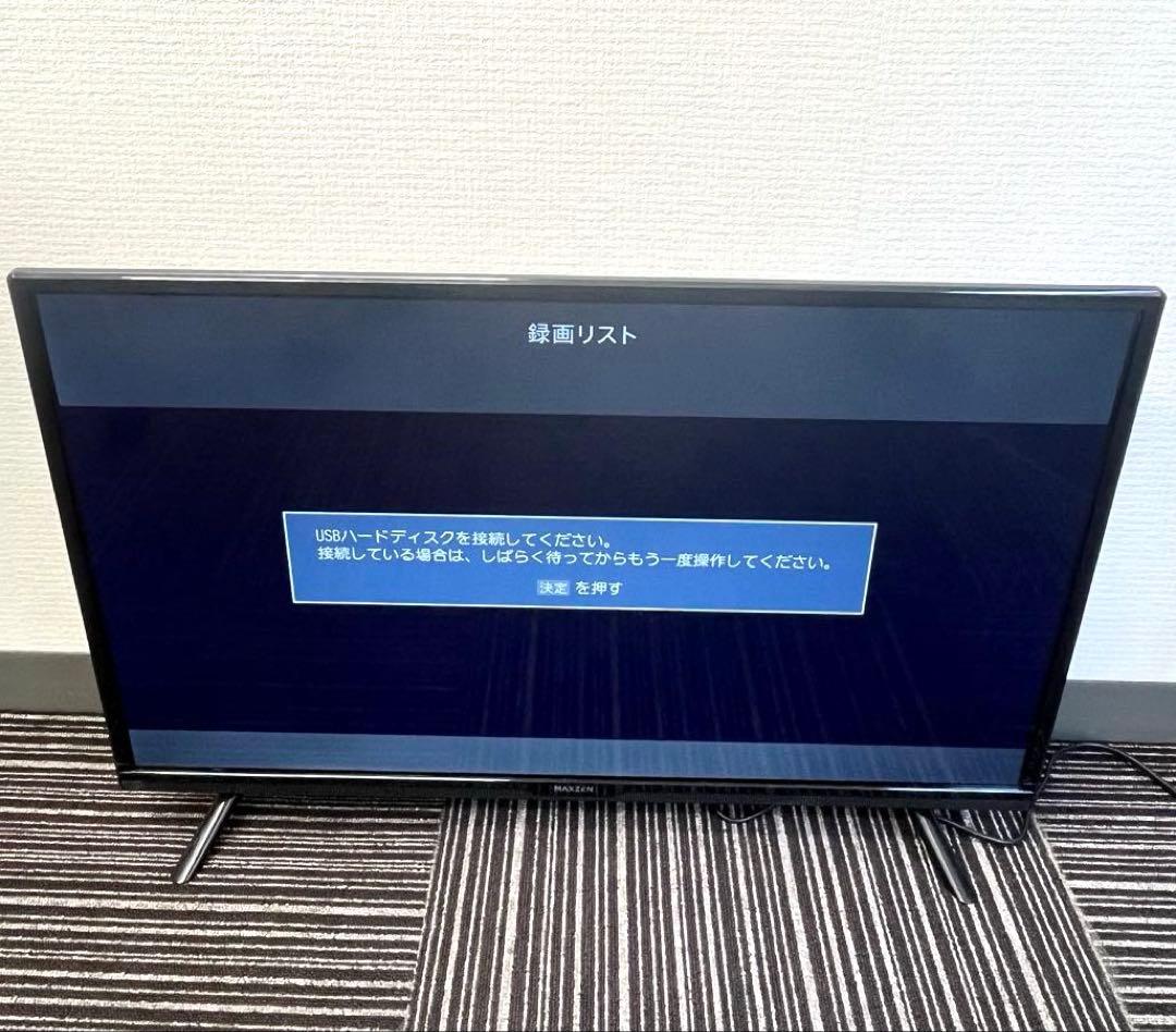 【T】MAXZEN 32型 液晶テレビ J32CHS06 リモコン付 動作品