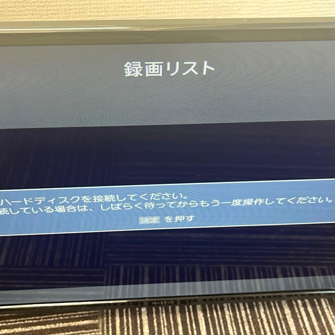 【T】MAXZEN 32型 液晶テレビ J32CHS06 リモコン付 動作品