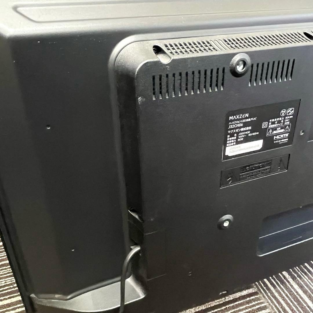 【T】MAXZEN 32型 液晶テレビ J32CHS06 リモコン付 動作品