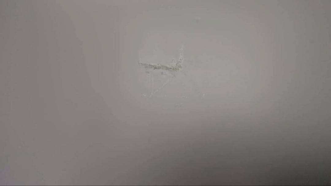 三菱　冷蔵庫 MR-B46FL-W1形 455L 2020年製