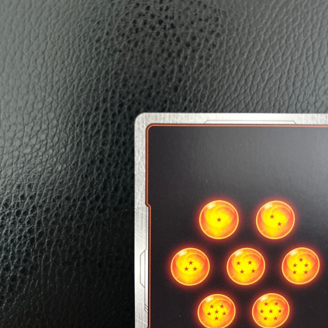 孫悟飯　少年期　SCR⭐︎⭐︎ シークレットパラレル