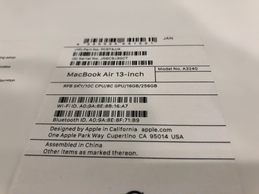 【極美品】MacBook Air 2025 (Early) 16GB/256GB