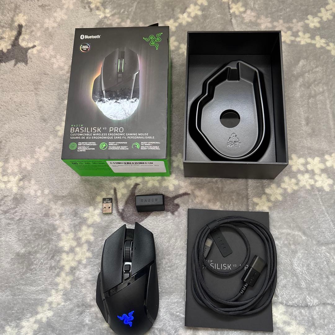 Razer Basilisk V3 Pro ワイヤレスマウス