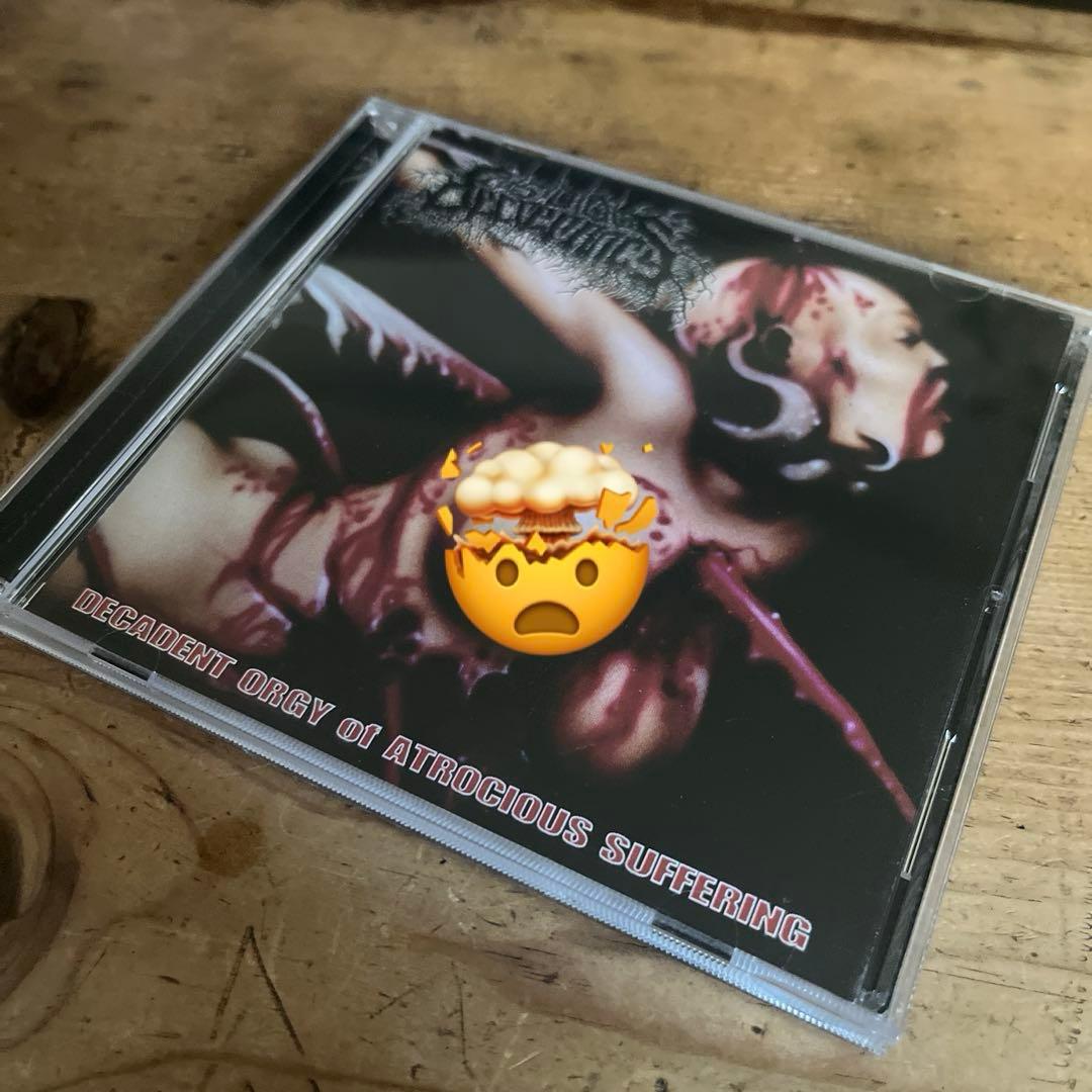 Insidious Decrepancy – Decadent Orgy Of〜