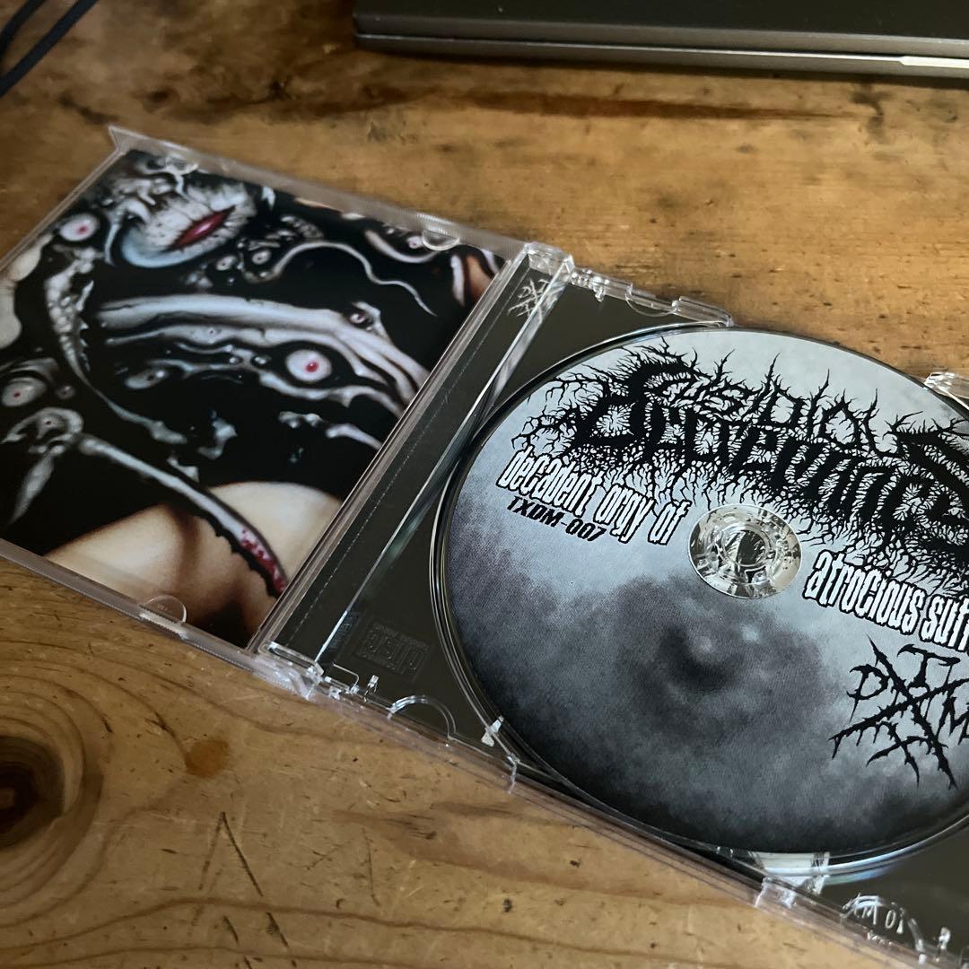Insidious Decrepancy – Decadent Orgy Of〜