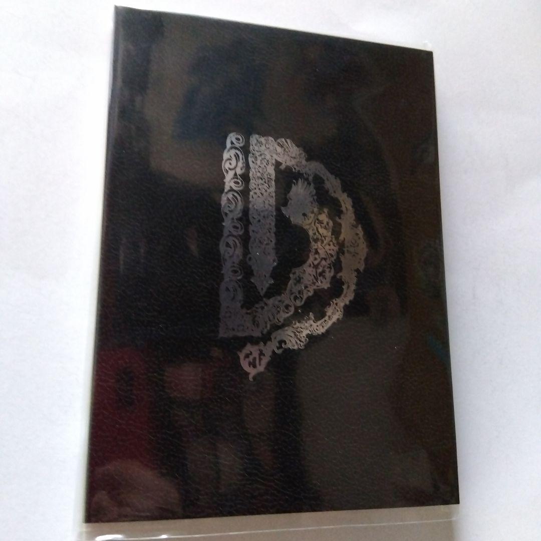 ソ*ユ様 DEAD END/DEAD END 25th Anniversary