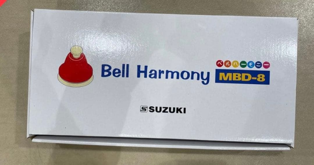 Suzuki ベルハーモニー MBD-8