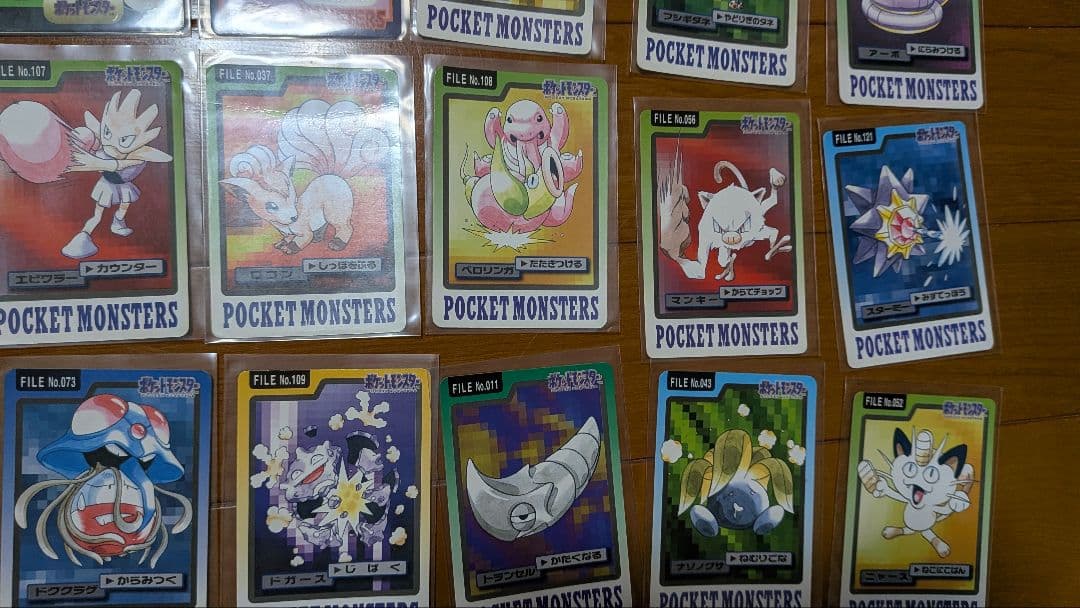 ポケモン　カードダス　当時物