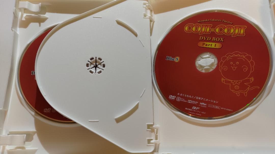 さくらももこ劇場 コジコジ DVD-BOX 1・2 全巻　デジタルリマスター版