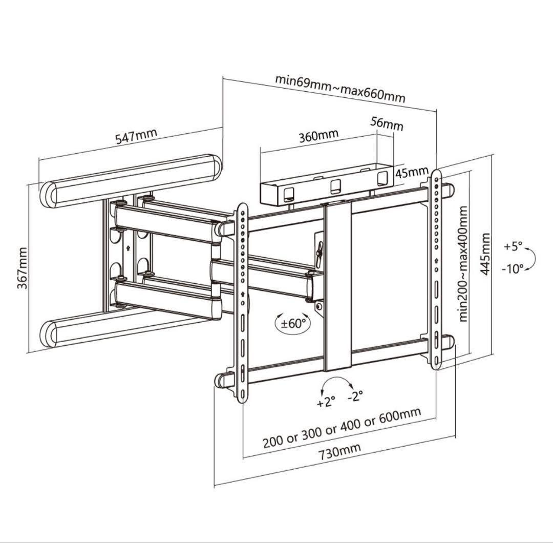 テレビ壁掛けアーム 65kg耐荷重 37〜102インチ対応　ブラック