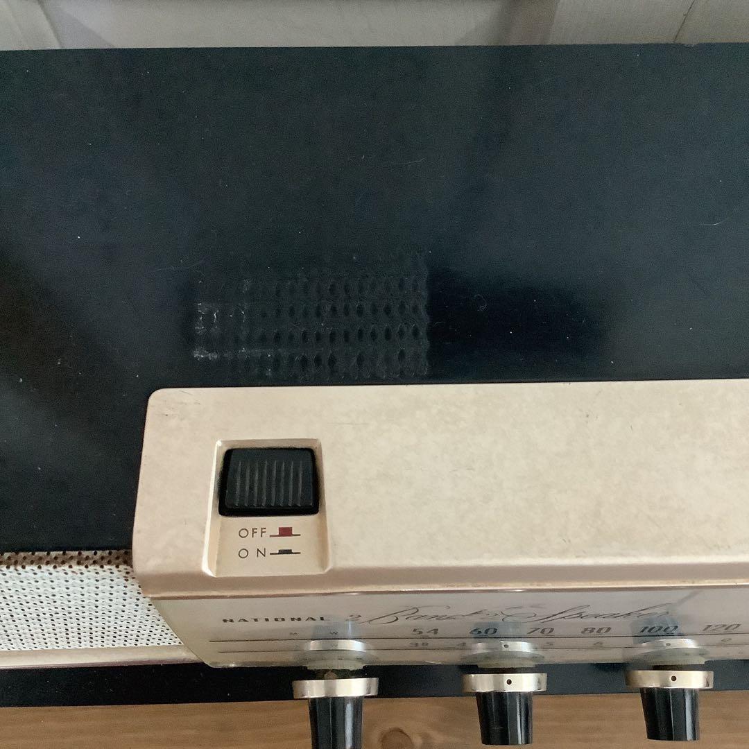 昭和レトロ　ナショナル　真空管ラジオ　松下電器産業