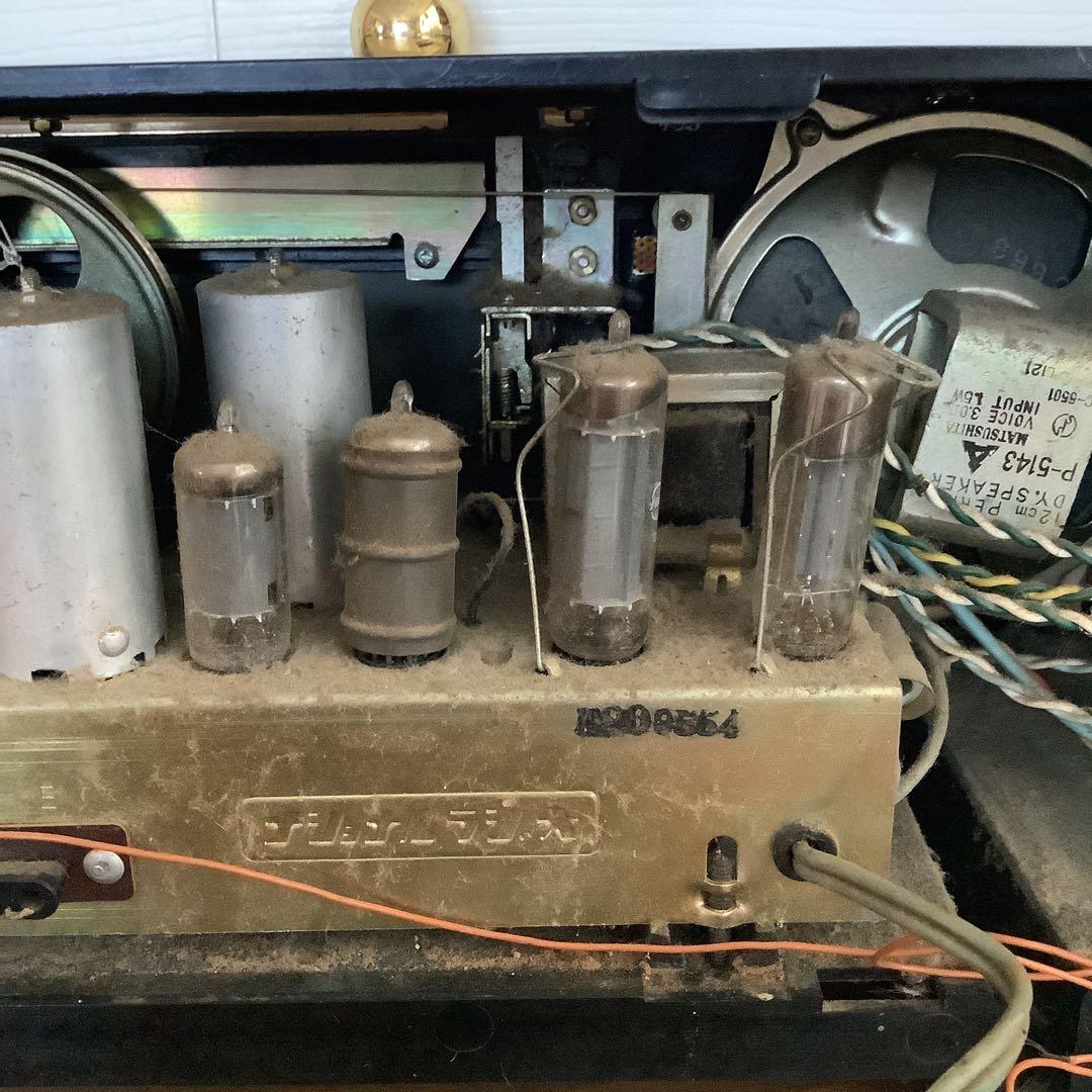 昭和レトロ　ナショナル　真空管ラジオ　松下電器産業