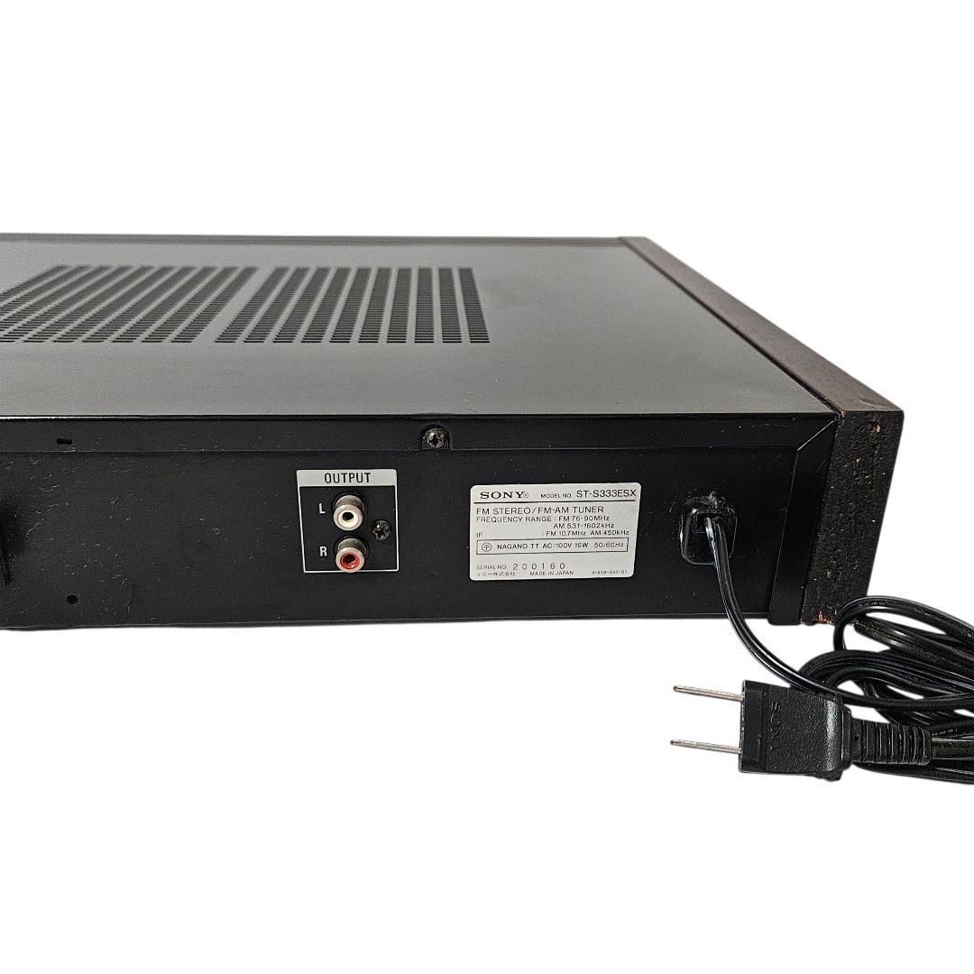 SONY ST-S333ESX FMステレオ FM/AM チューナー