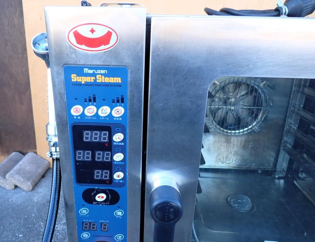 スチコン マルゼン SSC-05MSC 電気スチームコンベクションオーブン