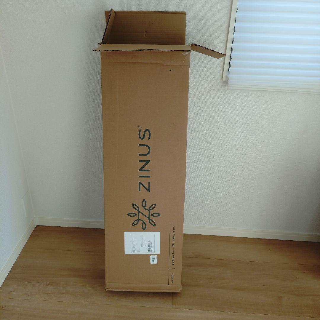 スパイスカレー　ベッドフレーム