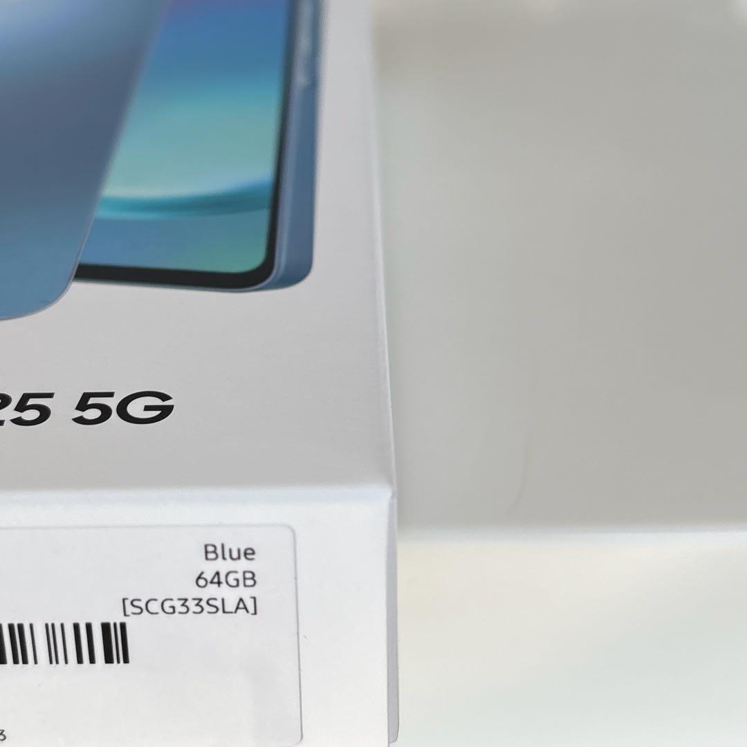 【新品】開封済 GALAXY A25 5G 64GB Blue