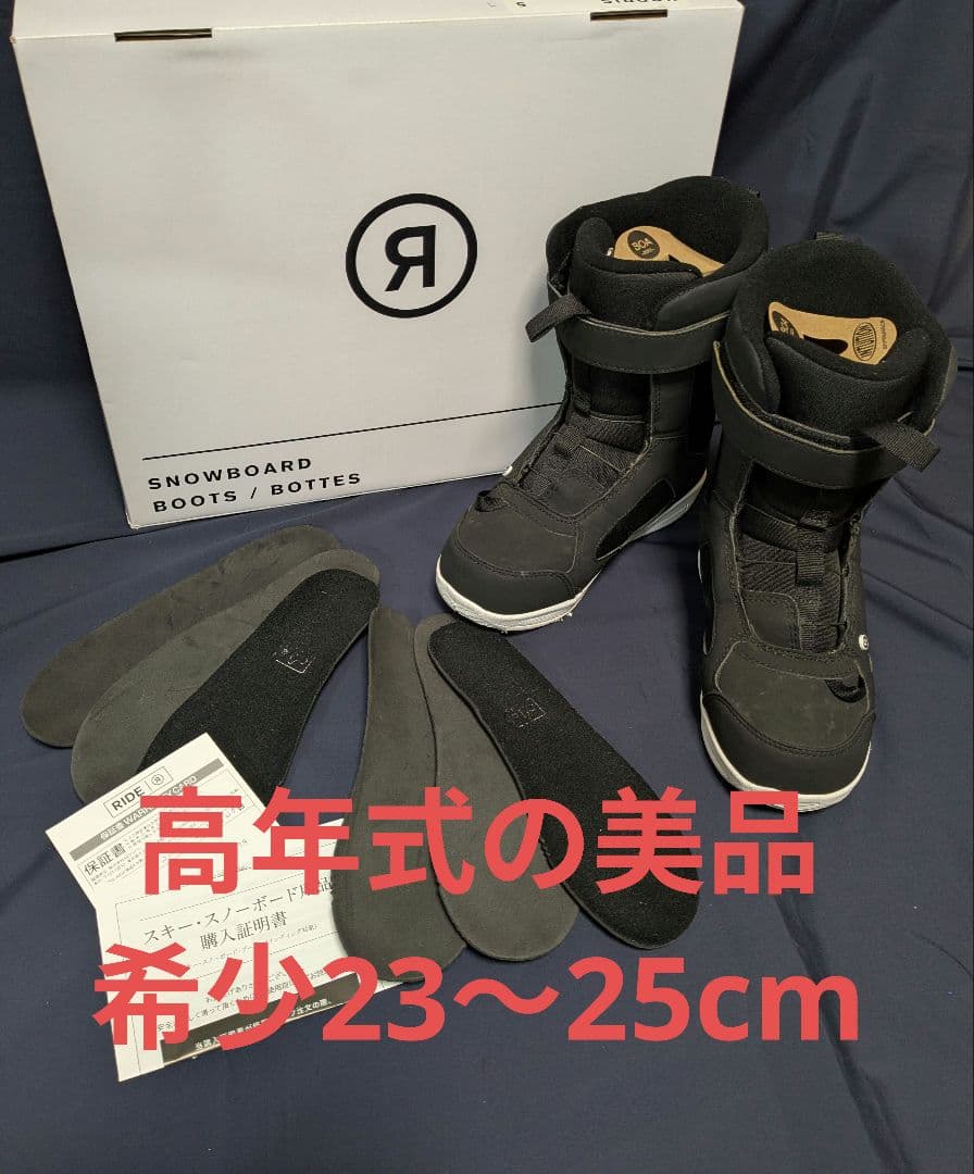 【高年式の美品】23-24 RIDE NORRIS 希少23.0〜25.0cm