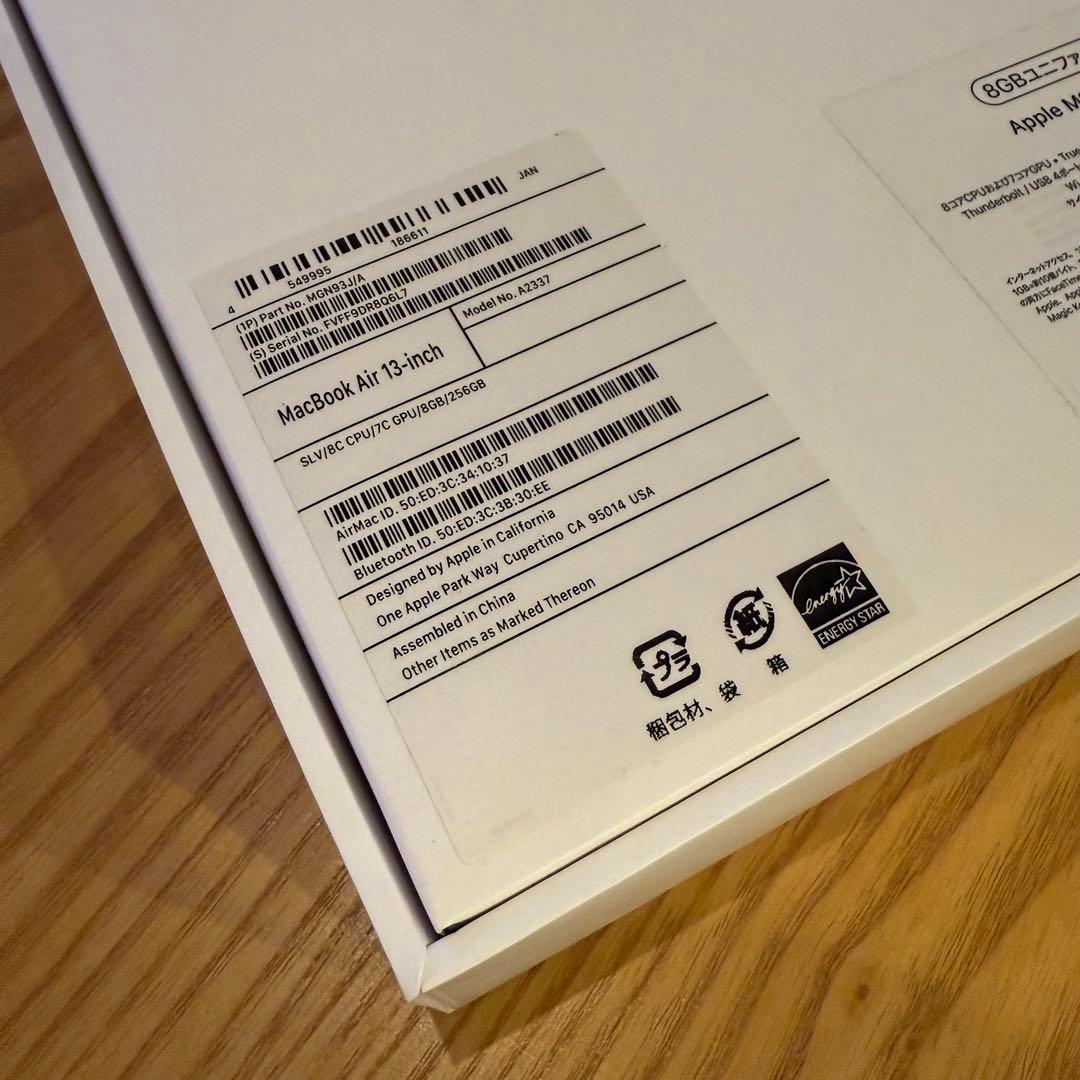 (バッテリー100%)M1 MacBookAir13インチシルバー256GB