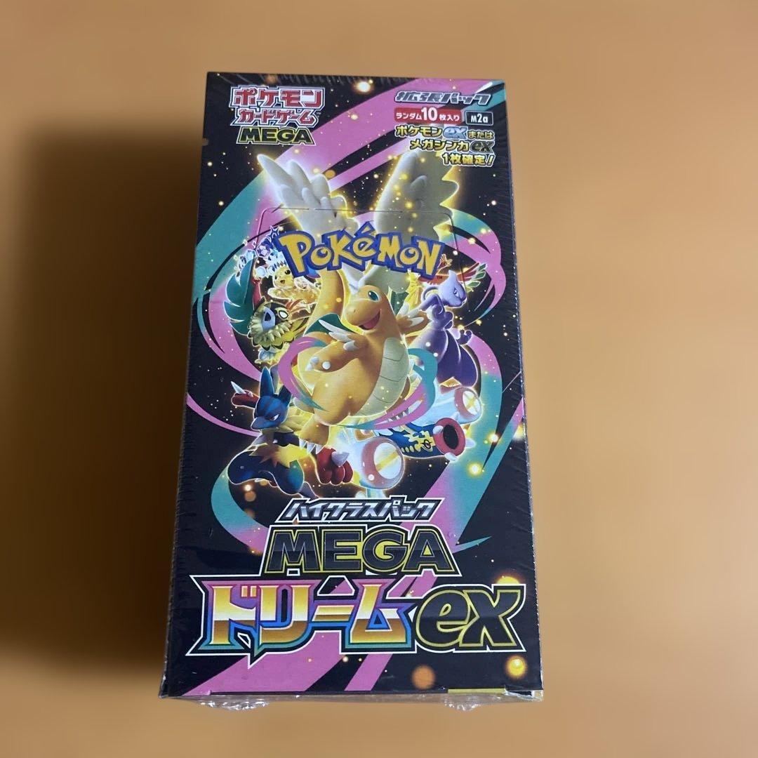 ポケカ　MEGAドリームex BOX シュリンク付き
