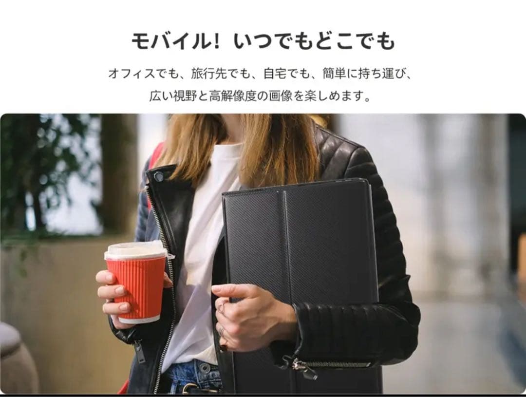 Ingknok IPS モバイルモニター 18.5インチポータブルモニター