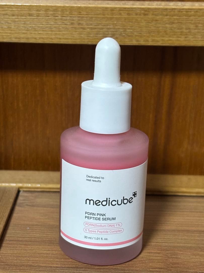 medicube ブースタープロミニ PDRNピンクアンブル セット 美顔器