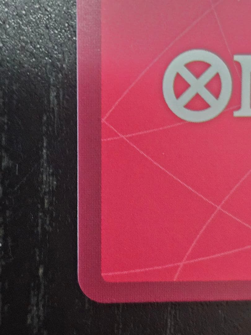 ワンピースカードゲーム ボア・ハンコック OP14-041 L パラレル