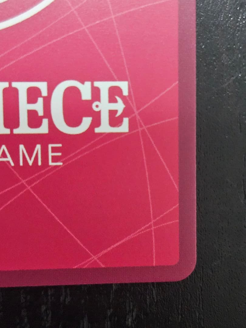 ワンピースカードゲーム ボア・ハンコック OP14-041 L パラレル