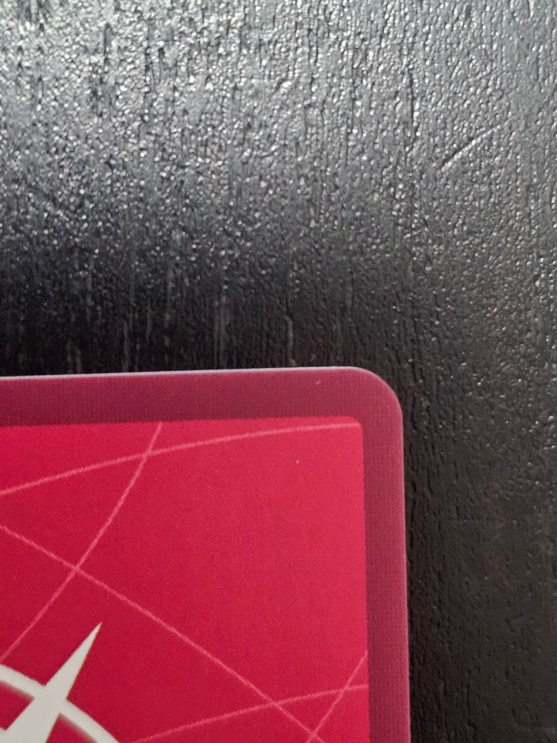 ワンピースカードゲーム ボア・ハンコック OP14-041 L パラレル