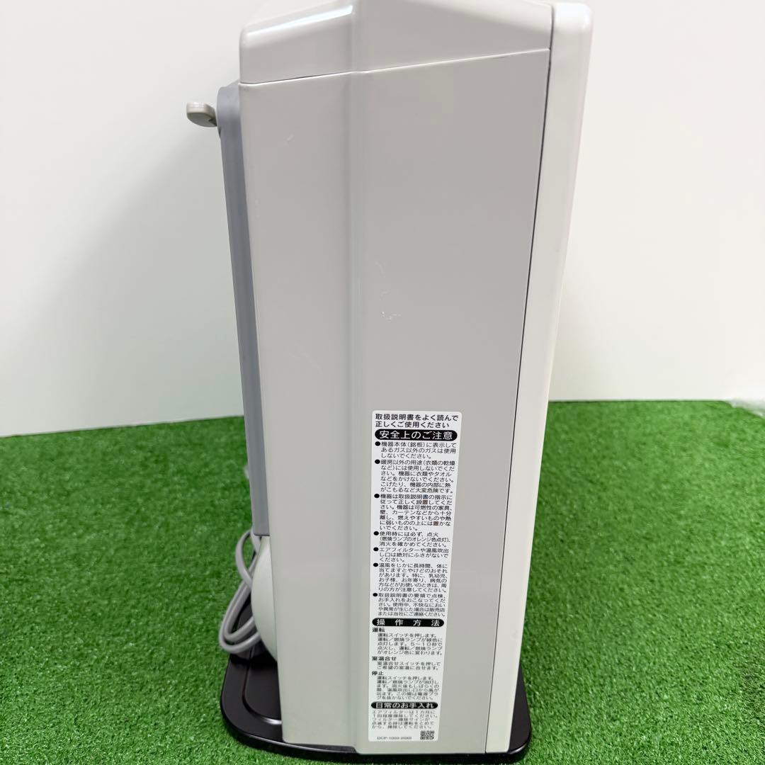 極美品 リンナイ ガスファンヒーター 都市ガス/15畳まで　SRC-365E