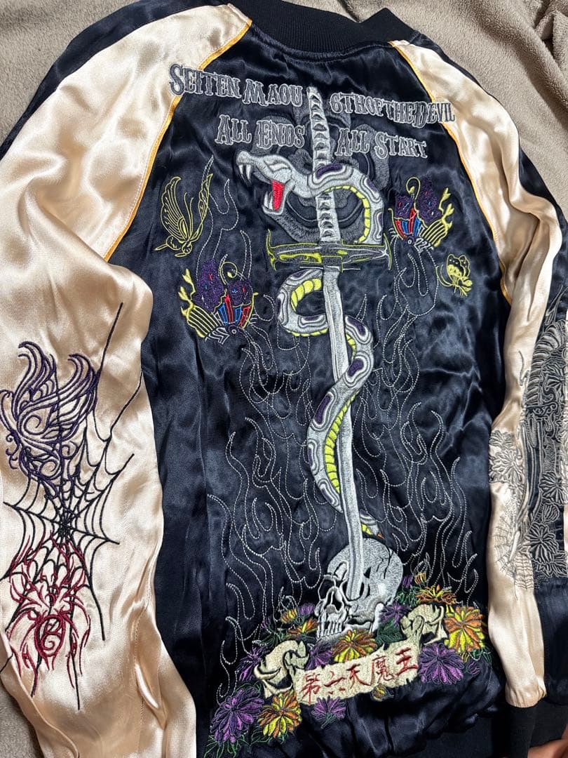 美品 ２面用 雅結 蛇 スカル 日本限定 silk スカジャン vintage