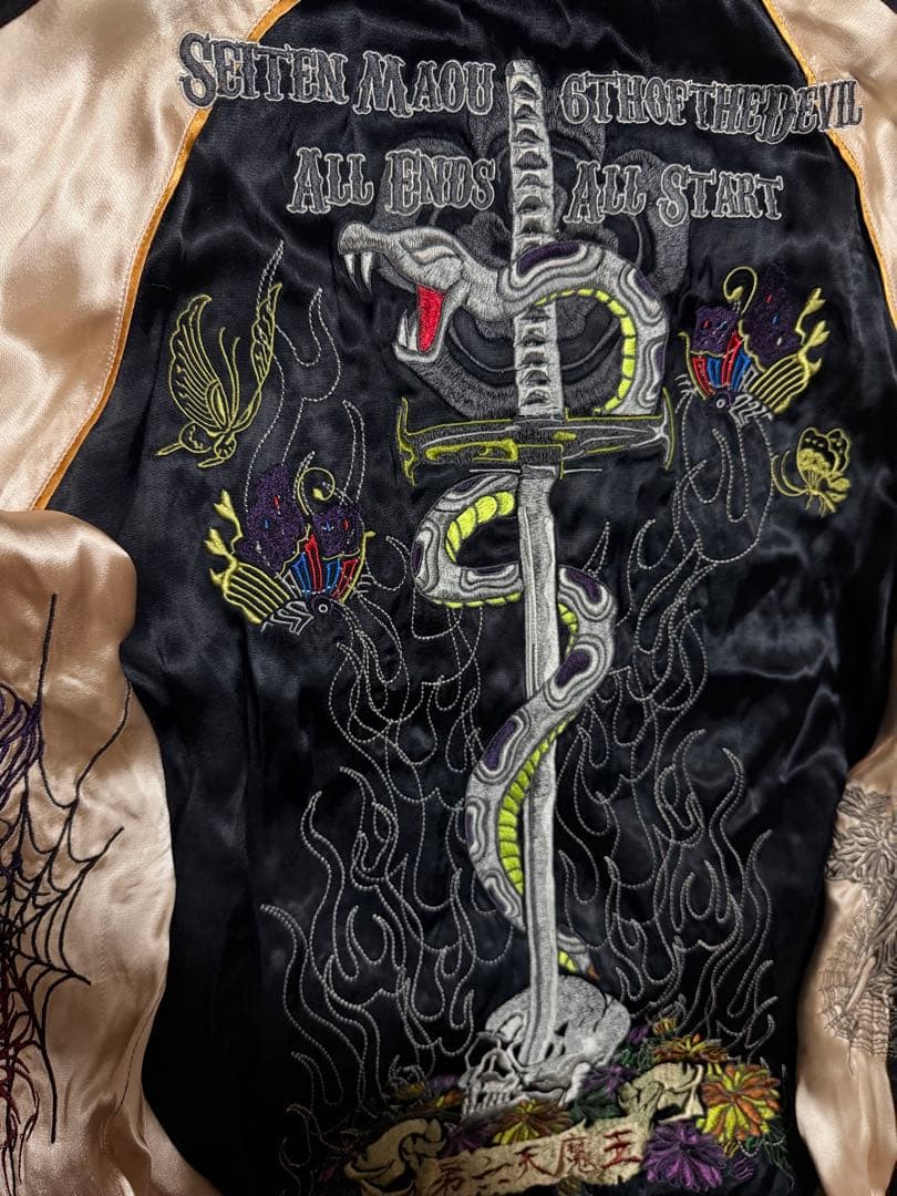 美品 ２面用 雅結 蛇 スカル 日本限定 silk スカジャン vintage