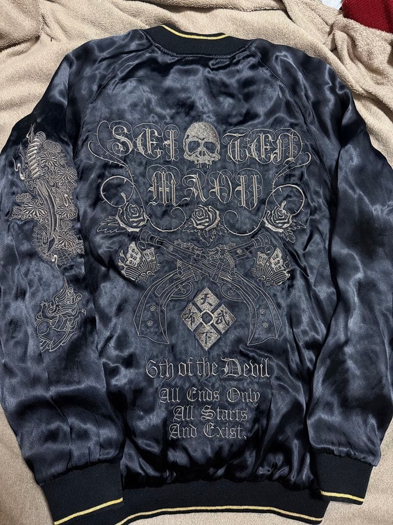 美品 ２面用 雅結 蛇 スカル 日本限定 silk スカジャン vintage