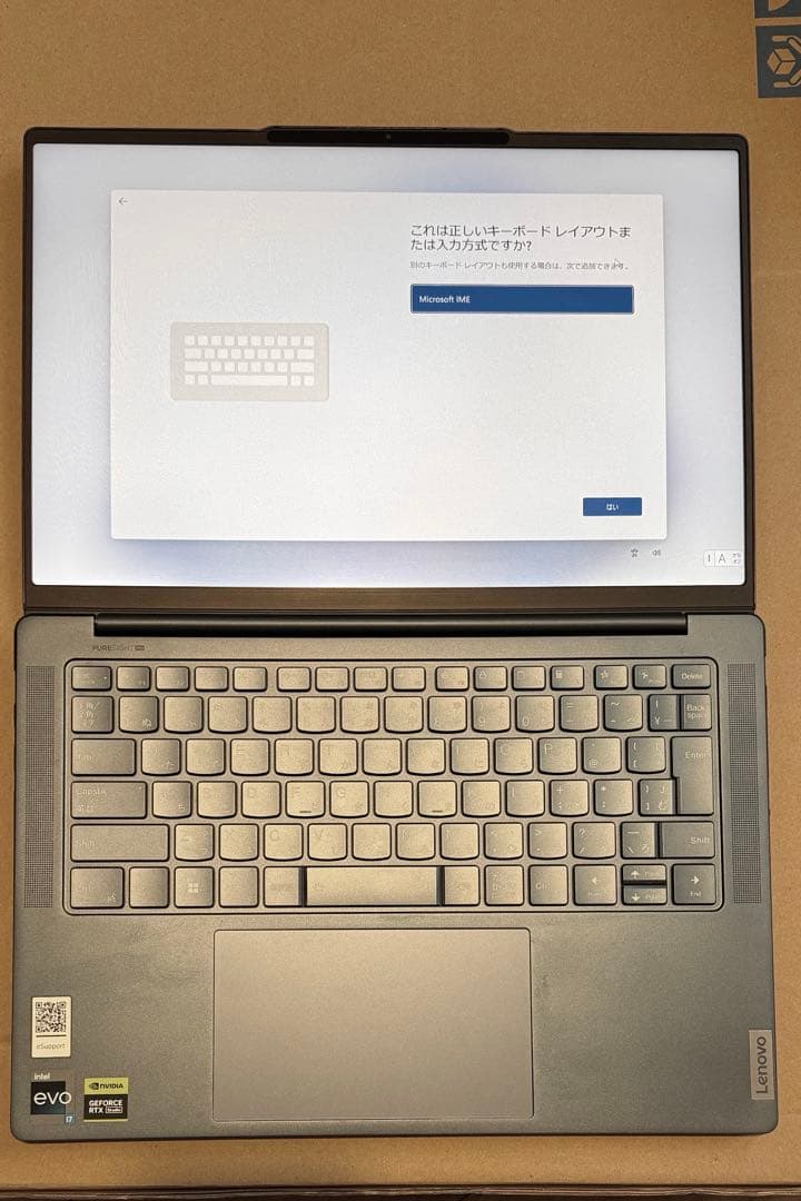 Windowsノート本体 Lenovo Yoga Pro 7i Gen8 (RTX3050)