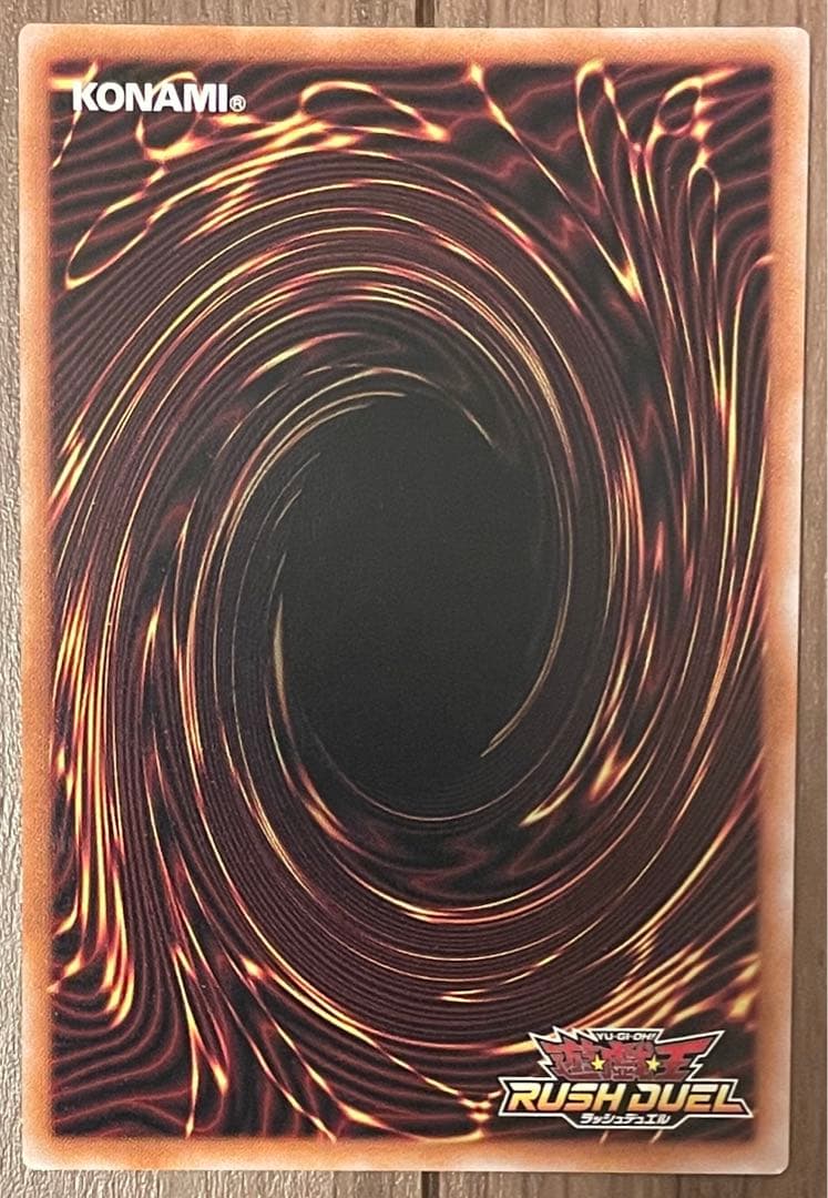 遊戯王 E・HERO プリズマー シークレットRD/KP19-JP065