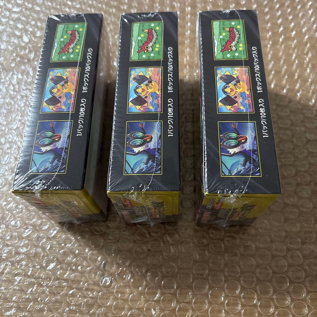 ポケモンカードハイクラスパックMEGAドリームexの３ＢＯＸです！