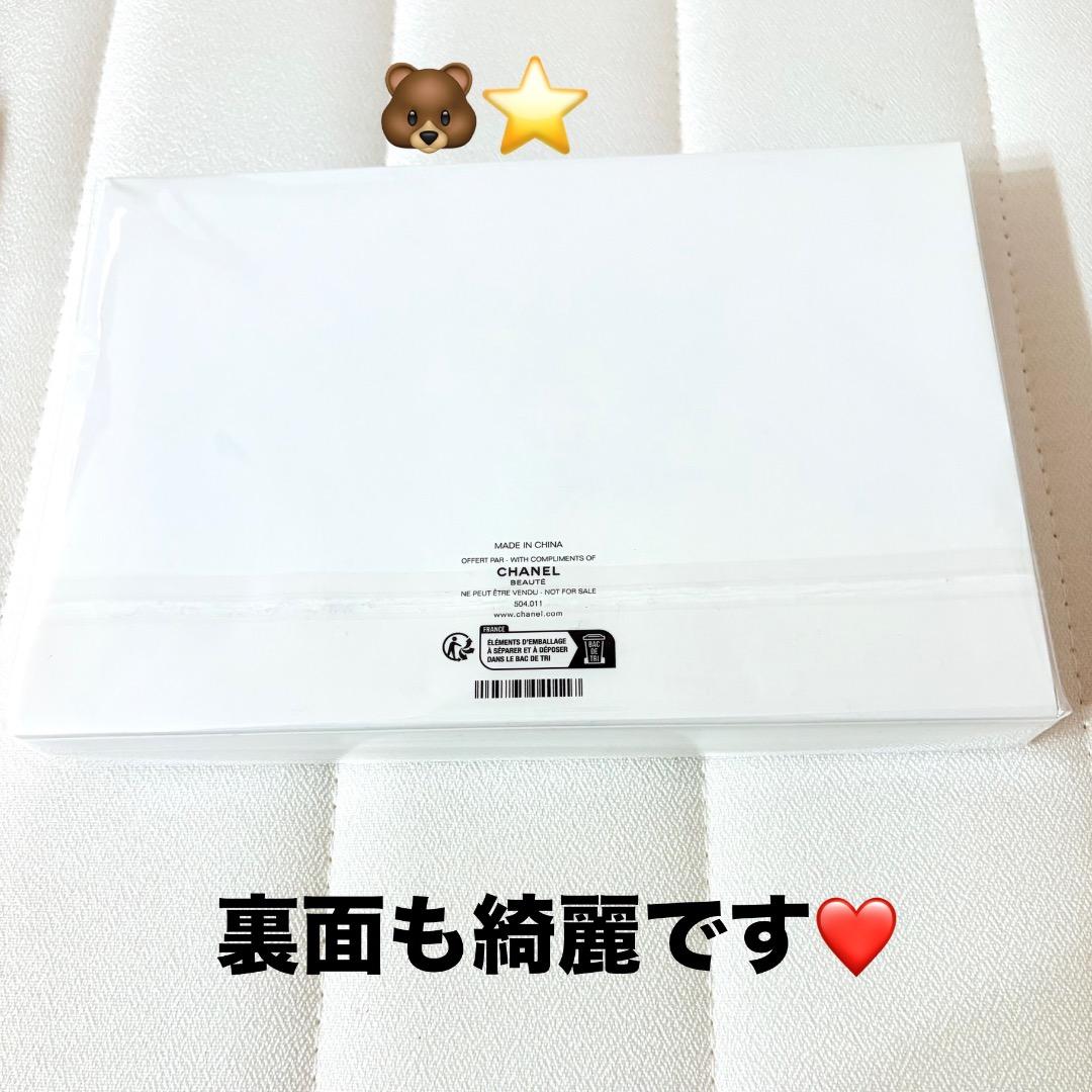 未開封新品CHANELノベルティラコレクションコンプリート4点セット