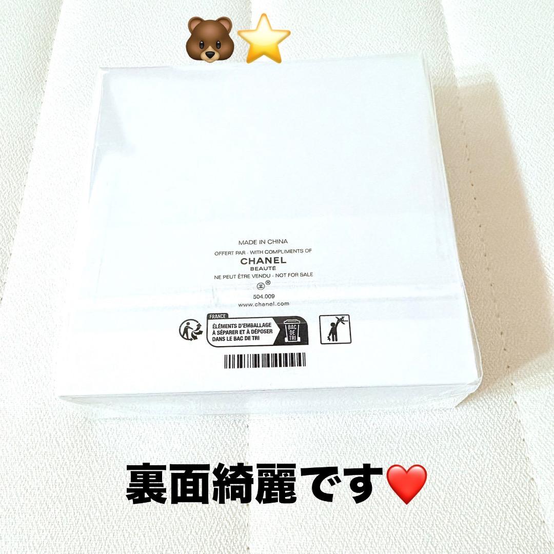 未開封新品CHANELノベルティラコレクションコンプリート4点セット