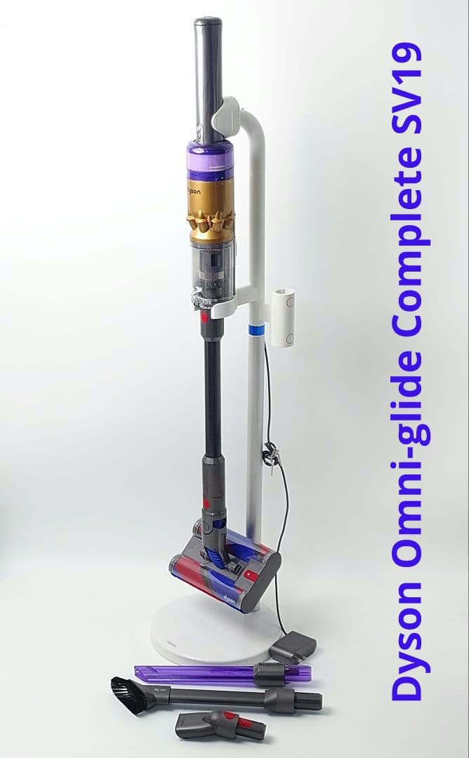 Dyson Omni-glide Complete サイクロン式 SV19