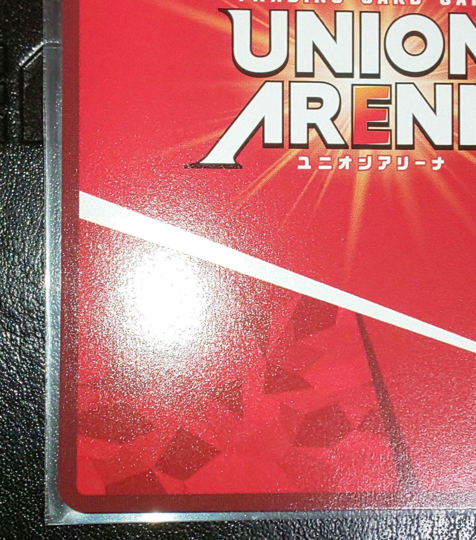 ユニオンアリーナ エキドナ SR★★ パラレル サイン リゼロ