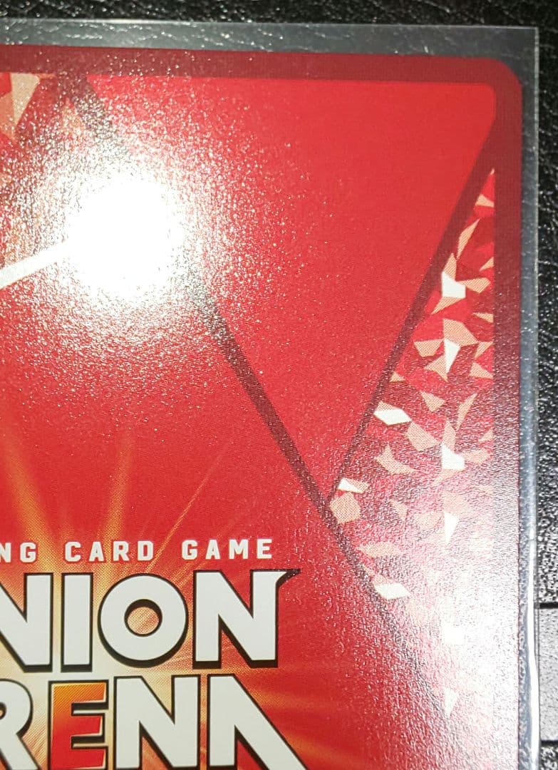 ユニオンアリーナ エキドナ SR★★ パラレル サイン リゼロ