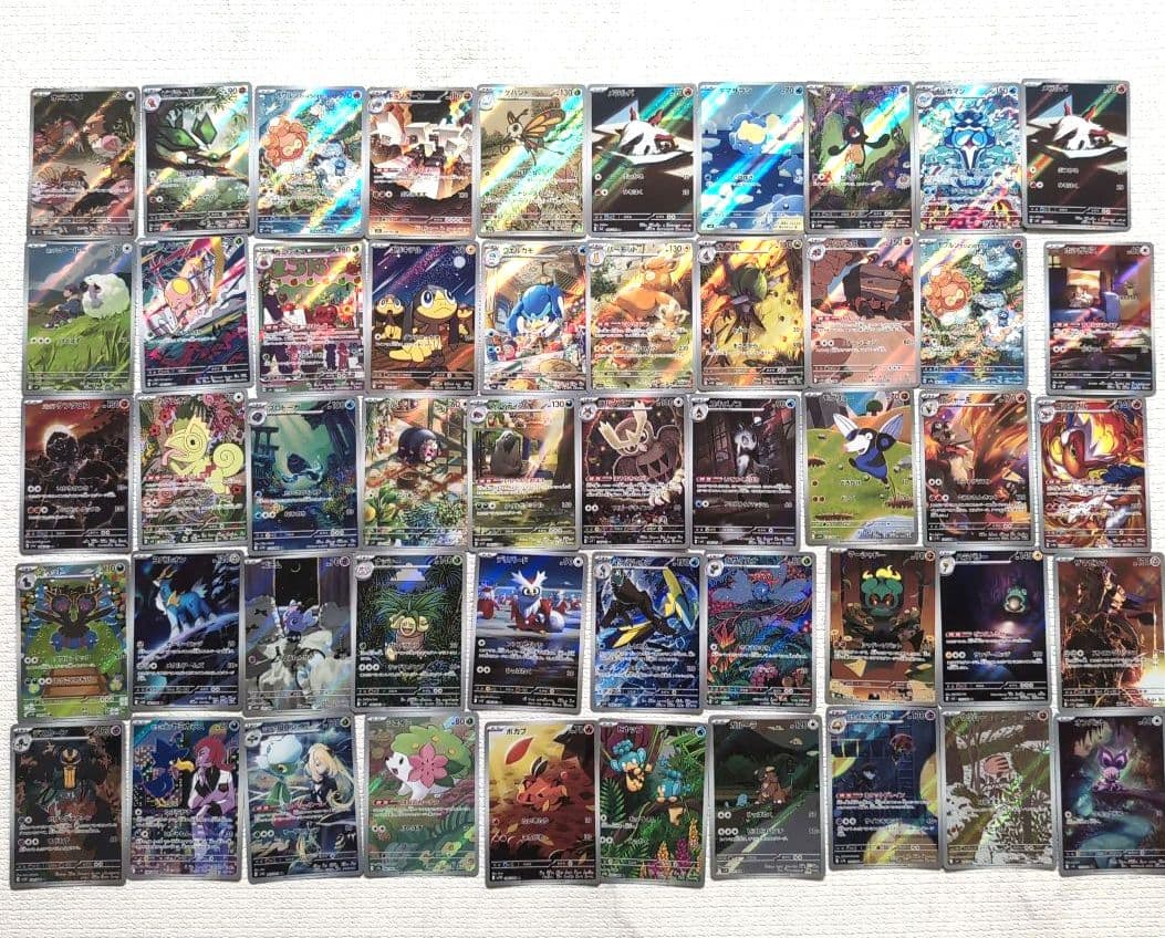 ポケカ　AR アートレア　まとめ売り 50枚　ポケモンカード