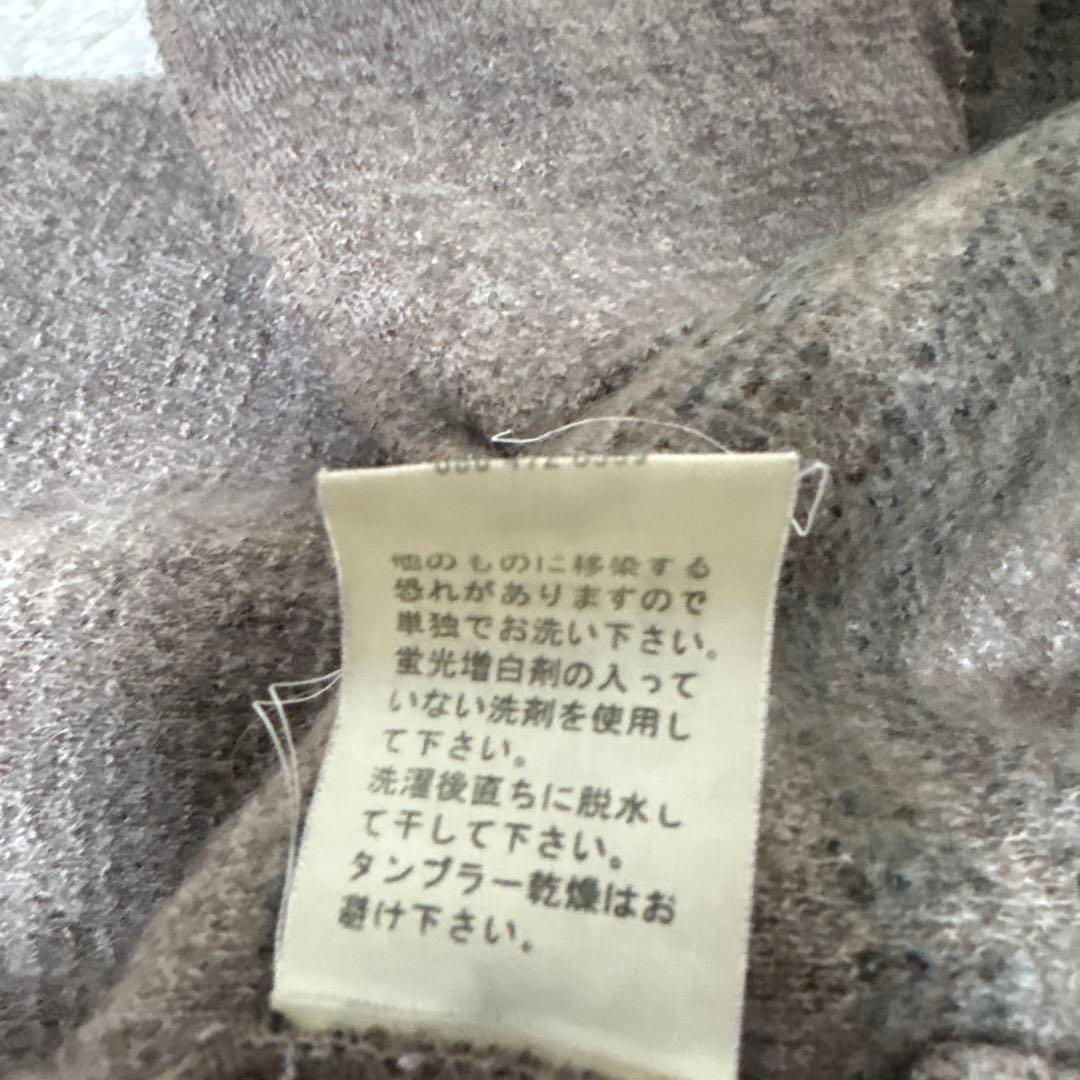 【レア】KAPITAL キャピタル アーミー ボーダー モヘア カーディガン